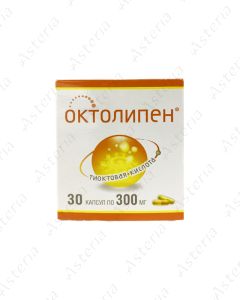 Октолипен таблетки 300мг N30