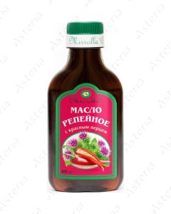 Масло Растаропшы с красным перцем 100мл