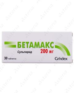 Бетамакс (200мг таб п/о х30)