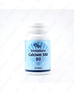 Демифарм Кальциум 500мг Д3 (N60)