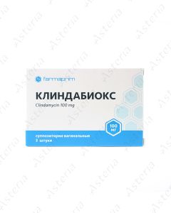 Клиндабиокс /Фармаприм/ (100 мг свечи х3)
