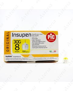 Иглы инсулиновые для шприц-ручекSMD 30Gx8mmN100