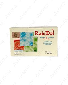 Рубидол (амп 2мл х5)