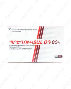 Предуктал OD (80 мг таб х30)