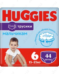 Хагис Ультра Комфорт N6трусики- подгузники для мальчиков 15-25кг N44