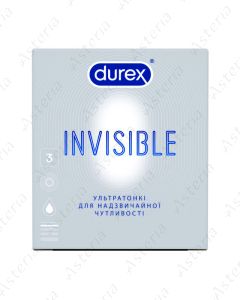 Презерватив Durex Invisible N3