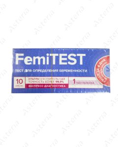 Феми Тест Тест на беременность с чувствительностью 10мМЕ/мл N1
