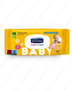 Септона Бейби Влажные салфетки детские с ароматом ромашки N80