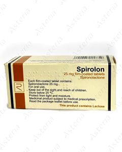 Спиролон таблетки 25мг N50