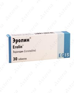 Эролин (10мг таб х30)