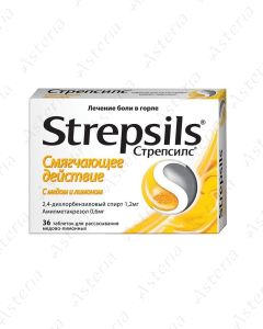 Стрепсилс таблетки для рассасывания Мед Лимон N36