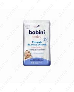 Стиральный порошок Bobin универсальный детский гипоаллергенный 1,2 л