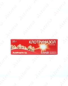 Клотримазол/Ром/ (1% спрей 20мл)