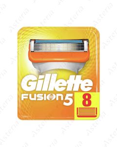 Сменные кассеты для бритвенного станка Жиллет Фюжн5 N8