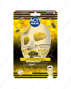 6297 Маска для лица с Пчелинным ядом Acty Mask BEE Venom HYDROGEL Mask (N1)