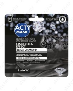 6334 Маска для Глаз (Black DIAMOND Acty Mask EYES Mask CINDERELLA) (N1)