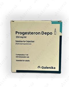 Прогестерон Дупо ампула 205% 1мл N5
