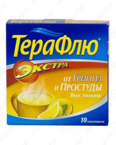 Терафлю Экстра с лимоном (4мг пак х10)