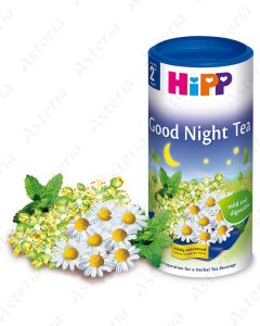Чай Hipp Спокойной ночи с ромашкой 200г