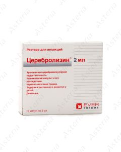 Церебролизин (2мл амп х10)