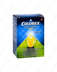 Coldrex Max Grip Pack Лимон и витамин С N10