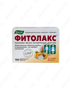 Фитолакс таблетки N100