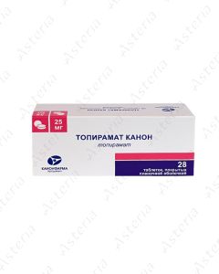 Топирамата канон таблетки 25 мг N28