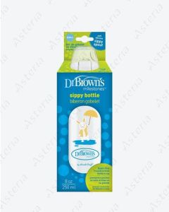 Dr. Brown feeding bottle sippy bottle 250ml