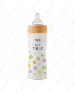 Chicco feeding bottle PERFECT easy carrot 0M+ 150ml