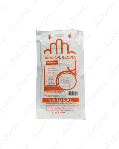 Sterile surgical glove latex with talcum Orange N7. 5