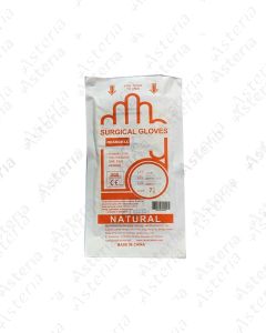 Sterile surgical latex glove without talcum N7. 5 01144-75