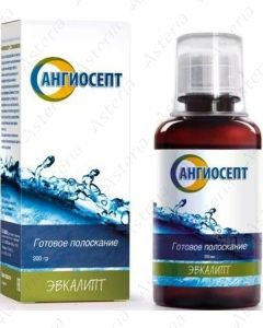 Angiosept rinsing liquid nineveni 200ml