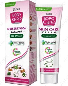 Boro Keir pink odorless cream 25ml