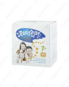 Lactazar from 7 years old capsules N60