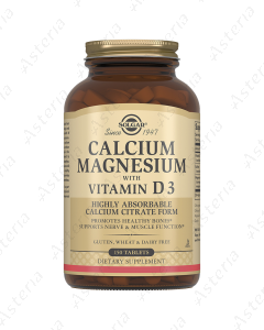 Solgar Calcium Magnesium with Vitamin D3 tablets N150