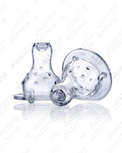 Nuby Silicone Pacifier 3M+N2