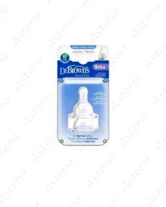 Pacifier Silicone by Dr. Brown Level 4 0M+ 302 N2