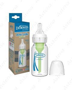 Dr. Brown feeding bottle Options+ anti-colic green 120ml
