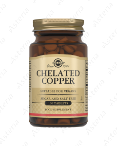 Solgar Copper Smart Pill N100