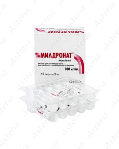 Mildronate ampoules 10% 5ml N10