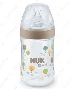 Nuk feeding bottle glass silicone For Nature M 260ml
