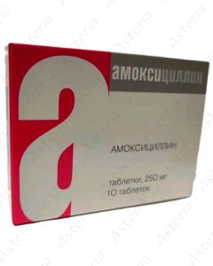 Amoxicillin dth 250mg N10