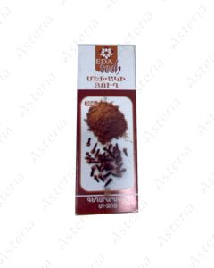 Clove oil 30ml