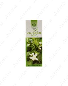 Jojoba oil 30ml