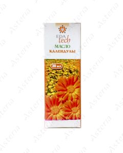 Calendula oil 30ml