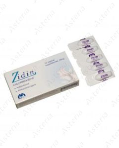 Zidine vaginal suppositories 16mg N10