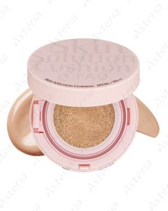 FAU skin solution cushion SPF50+/PA+++ 15g N2