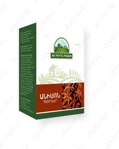 Anise tea 2g N20