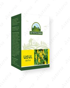 Senna tea 1,5g x20