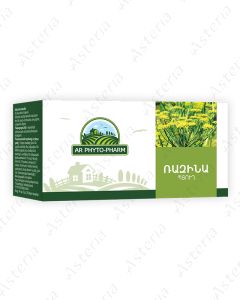 Fennel tea 2g N20